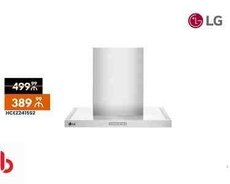 Aspirator LG HCEZ2415S2