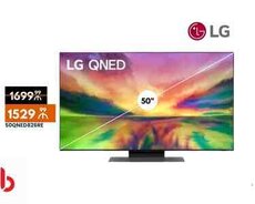 LG 50QNED826RE Smart televizor