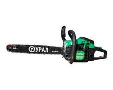 Odundoğrayan Ural 58CC