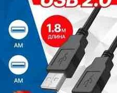 Çevirici adapter USB to USB