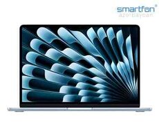 Apple MacBook Air M4 13.6 inch 256GB