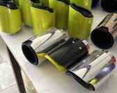 Səsboğucu başlığı