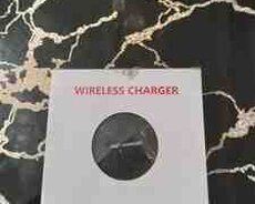 Wireless Charger