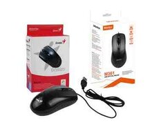 Kompüter siçanları