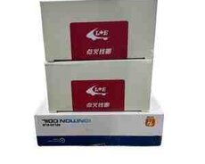 Baic a115 bobinləri