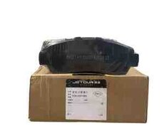 Jetour ön əyləc bəndi