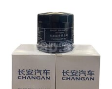 Changan A05+Q05+UNİ Z