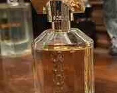 Hugo Boss The Scent ətri