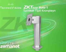 ZKTeco ROTS 1 Face Recognition Bracket (for turnistile)