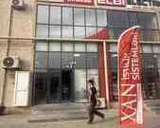 Kombi və su qızdırıcıları