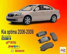 Kia Optima 2006-2009 ön və arxa əyləc bəndləri