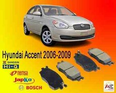 Hyundai Accent ön və arxa əyləc bəndləri