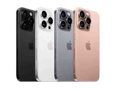 Apple iPhone 16 Pro Max Desert Titanium 256GB, 8GB