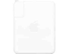 Apple iPhone 140W adapteri