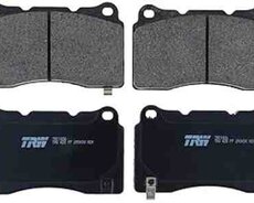 Cadillac ATS, Cadillac CTS qabaq əyləc bəndi