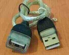Uzatma kabeli USB A-A