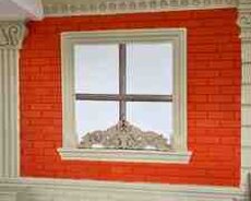 Fasad termo ağlayı