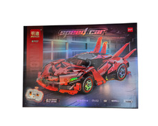 Konstruktor pultlu maşın