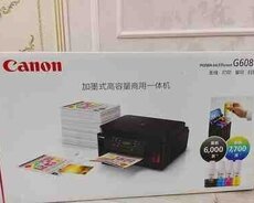 Printer CANON pixma G6080