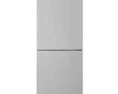 Soyuducu Biryusa W6133