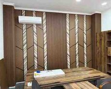 Bambuk Görünüşlü Dekorativ Panel