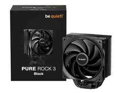 Kuler Be quiet
