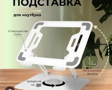 Notbouk tutacağı satılır