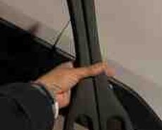 Заглужка для щелей