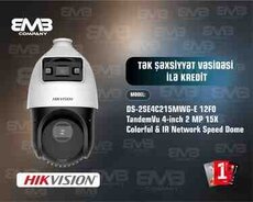 DS-2SE4C215MWG-E 12F0 TandemVu 2mp