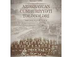 Azərbaycan Cümhuriyyəti tələbələri - Ədalət Tahirzadə, Oğuztoğrul Tahirli
