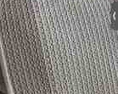 Avtomobil oturacaq üzlükləri