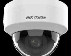 Hikvision kamera