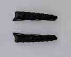 Hyundai Tucson 2017-2019 fara kirşəsi