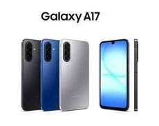 Samsung Galaxy A17 Gray 128GB, 4GB