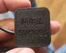 Nubia smart watch charger