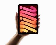 Apple iPad Mini 7 Starlight 128 GB