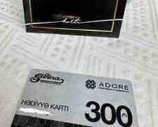 Hədiyyə kartı Adore