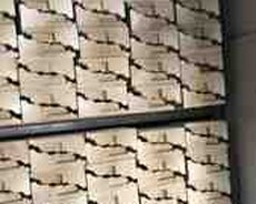 Ağlay bina üzlükləri