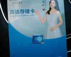 Sd yaddaş kartı 32GB