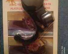 Təhlükəsizlik siqnalı