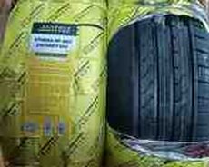 225 50 R17 şinləri
