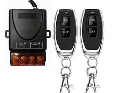 Uzaqdan idarə etmə pultu