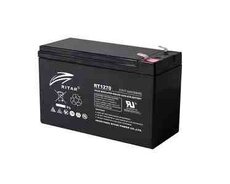 UPS batareyası 12V7AH