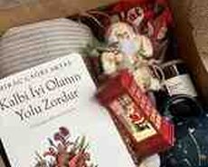 Yeni il hədiyyə qutusu