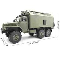 Oyuncaq maşın WPL B36