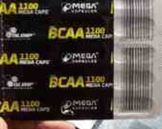 Mega kapsul BCAA