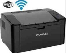 Monoxrom lazer printer Pantum P2500W