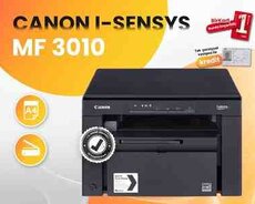 Printer Canon i-SENSYS MF3010