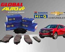 Chevrolet Equinox 2017-2021 əyləc bəndi