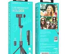 Borofone BY11 portativ tripodu